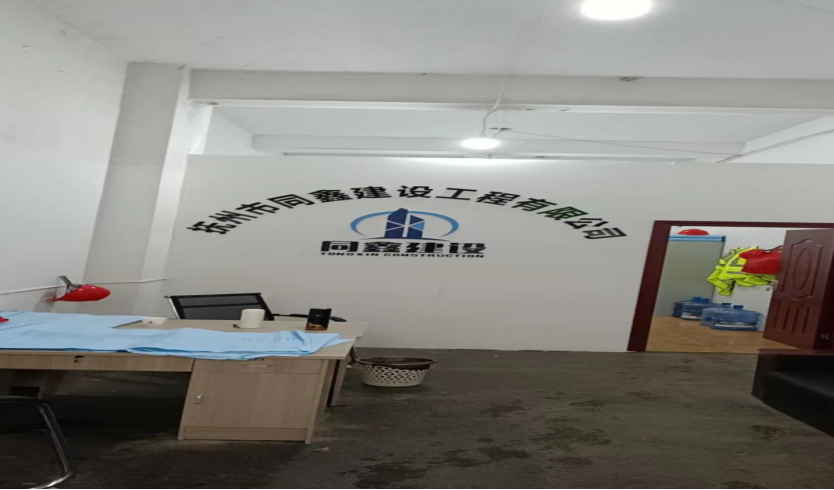 6bf788a1-acfd-457b-9fe5-ea2ec54c4a7a.jpg